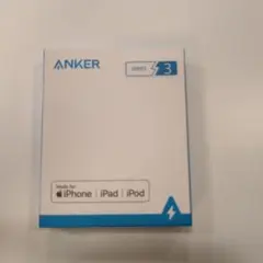 Anker iPhone PowerLine II ライトニングケーブル