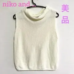 Item thumbnail for item c3cd6100-9fc7-4591-9a17-0c094de56fa9