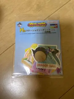 一番くじ ドラゴンボール Fantastic Adventure 2 H賞