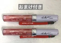 ユーキ ペンライト 超特急 まとめ売り