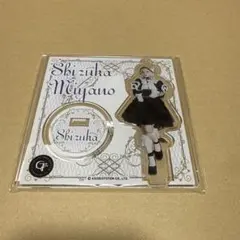 川本笑瑠】ボイス入りアクリルパネル LARME浴衣 - メルカリ