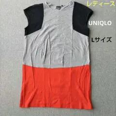 UNIQLO　チュニック　Lサイズ　レディース