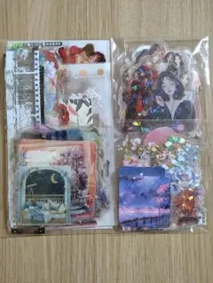 コラージュ素材　おすそ分け　150枚　まとめ売り　【1】