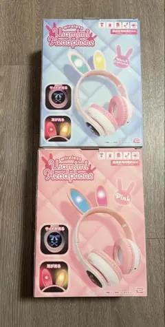 ワイヤレス うさみみヘッドホン 2個セット ピンク ホワイト&ライトピンクのサムネイル