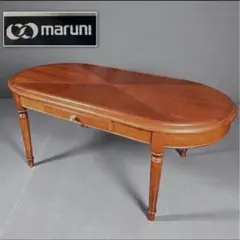 HR877 マルニ木工 maruni地中海　オーバル　コーヒーテーブルのサムネイル