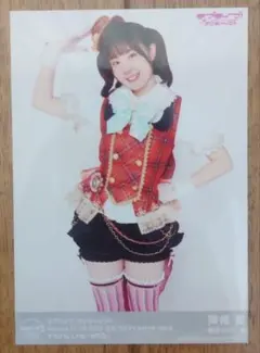 ラブライブサンシャイン 降幡愛 ブロマイド Aqours CLUB 2022