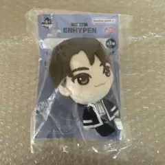 ENHYPEN 一番くじ　ジェイク　ぬいぐるみ　未開封