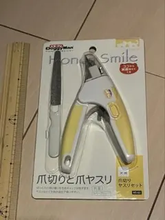 Item thumbnail for item 0158120c-0569-404c-8062-a304434f191c