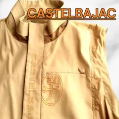 CASTELBAJAC　ベスト　刺繍ロゴ入り　ベージュのサムネイル