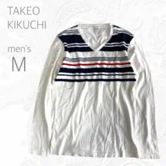 タケオキクチ TAKEO KIKUCHI ストライプ長袖 ロンT 2 M 春