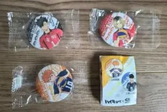 くら寿司 ハイキュー 缶バッジ ３点セット