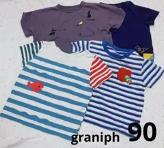《男の子90》graniph 半袖Tシャツ4枚セット