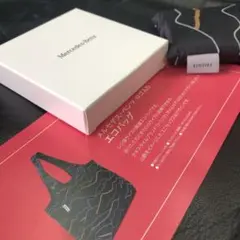 新品未使用送料込メルセデスベンツ　オリジナルエコバッグ