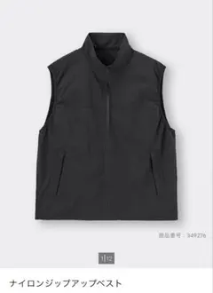 GU ナイロンジップアップベスト M 09 BLACK