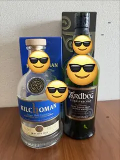 2026年最新】Ardbegの人気アイテム - メルカリ