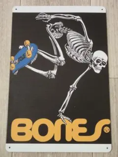 パウエルペラルタ　メタルサイン ブリキ看板11P59