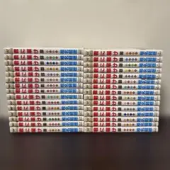 ドカベンプロ野球編 全52巻おまけスーパースターズ編4巻 - メルカリ