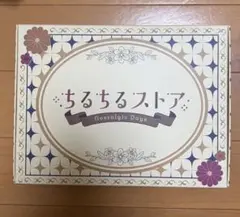 LD】プレリュード めぞん一刻 ～めぐる春の桜のように‥～ - メルカリ