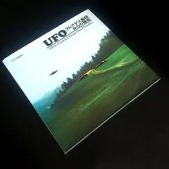 ケンペ/ウィーン・フィル 管弦楽曲集(1958-61年録音)SACDハイブリッド