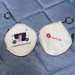LOTTE L.Mobility Panorama ミニポーチ 2個セット