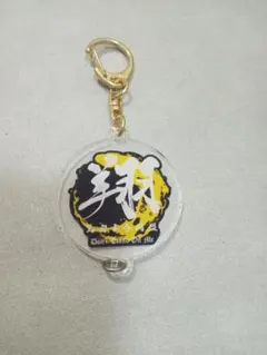 PRO WRESTLING NOAH アクリルキーホルダー　プロレスリングノア