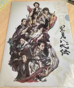 2026年最新】村井良大の人気アイテム - メルカリ