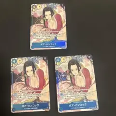 ボア・ハンコックSR ST17-004 パラレル　3枚