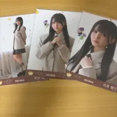 ニアジョイ 電話番号教えて 生写真 コンプ 市原愛弓 - メルカリ