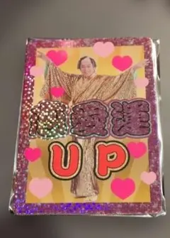 Item thumbnail for item cd671d2d-13b4-405b-9be2-f41a65077f91