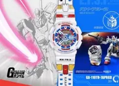 即購入歓迎！G-SHOCK ガンダム アムロ・レイ 逆襲のシャア 限定 コラボ
