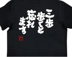 ぽちのたまご様 リクエスト 4点 まとめ商品