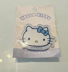サンリオ　ハローキティ アクリルクリップ