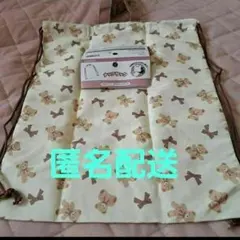 신제품 체육관 의류 케이스 체인징 백 베어
