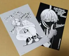 桃源暗鬼　特典のみ