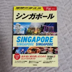 Item thumbnail for item 09c2ff04-b729-4bf6-a75b-a386aaa7291a