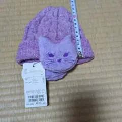 ANNA SUI mini 猫顔付き紫ニット帽子　※サイズに注意を