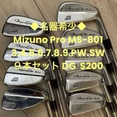 2025年最新】mizuno pro msの人気アイテム - メルカリ