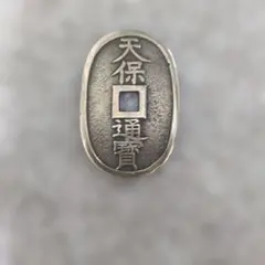 天保豆板銀/群保4.5g✨江戸時代の本物 - メルカリ