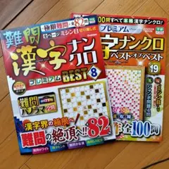 Item thumbnail for item 6a772f6a-7314-44ec-b812-2c07eb55e23a