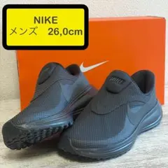 【未使用】NIKE レボリューション8 イージーオン 26.0cmのサムネイル