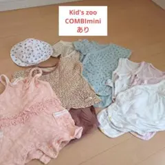 ベビー服肌着 まとめ売り 60〜70cmのサムネイル