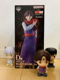 BANDAI NAMCO MASTERLISE ユーマ フィギュア