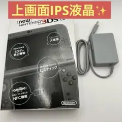 2877【ほぼ新品】 new3dsLL メタリックブラック - メルカリ