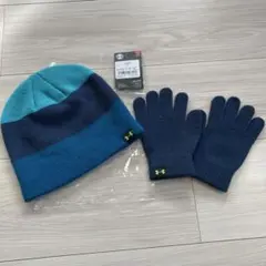 Under Armour アンダーアーマー　ニット帽と手袋セット