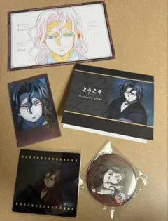 鬼滅の刃 お楽しみくじ 鬼舞辻無惨　チェキ風ブロマイド 缶バッジ　クリアカード他