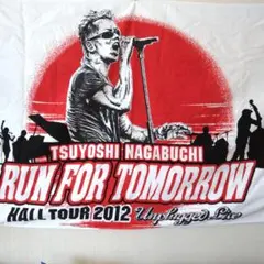 2026年最新】長渕剛ビッグタオルの人気アイテム - メルカリ