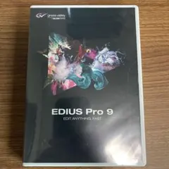 2026年最新】edius pro 9の人気アイテム - メルカリ