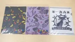 ❶ポケモンドールズ A4クリアファイル エーフィ ブラッキー たいようとげっこう
