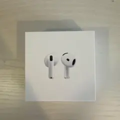 【国内正規品・新品未開封】AirPods4ノイキャン無し