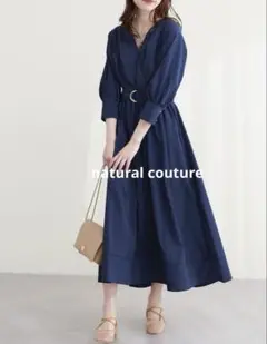 骨スト ワンピース